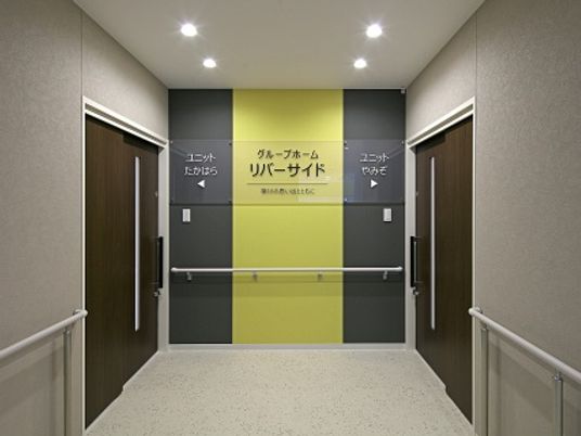 落ち着いた廊下