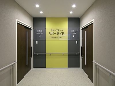 落ち着いた廊下