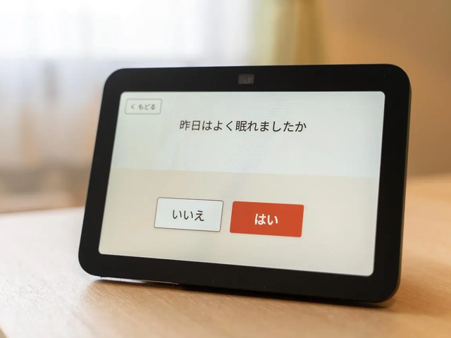 ボイスタ 前居室に音声対話システム「ボイスタ！」を標準装備し、いつでもご家族とお顔を見ながら会話が可能。離
れていても安心してお過ごしいただけます。