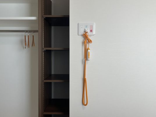 居室内の非常用設備