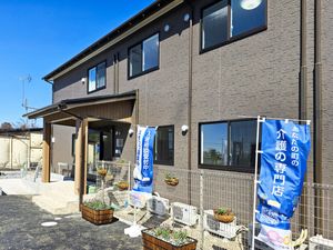 落ち着いた外観
