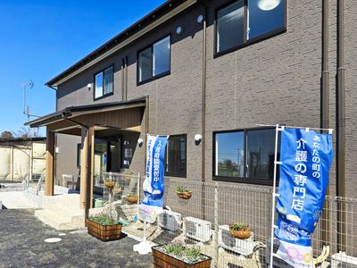 落ち着いた外観