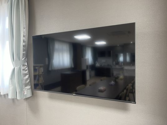 テレビがある部屋