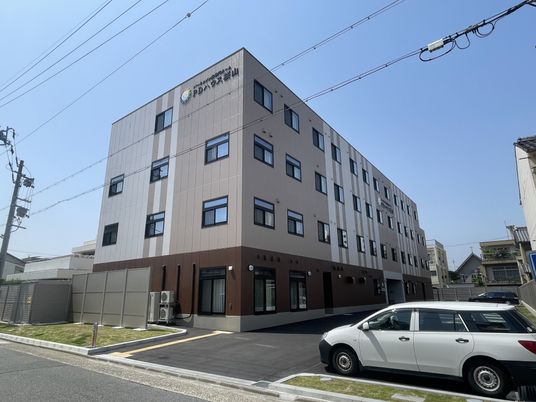 外観の建物
