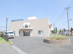 居心地の良い施設の外観