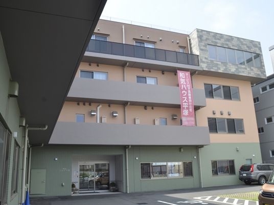 やさしい雰囲気の外観