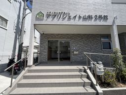 エントランスの外観