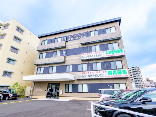 ゆったりとした外観