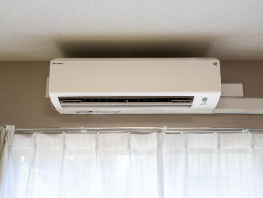 壁についている白い機械