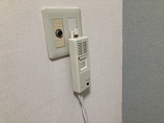 高齢者用安全ブザー