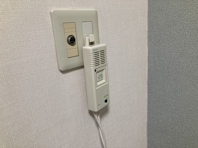 高齢者用安全ブザー