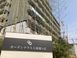 ガーデンテラス大和桜ケ丘 施設長・管理職（シフト制）（正社員）