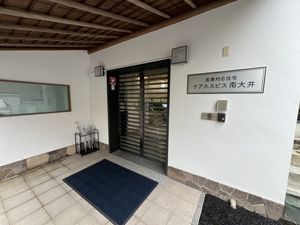 エントランスの清潔感ある様子