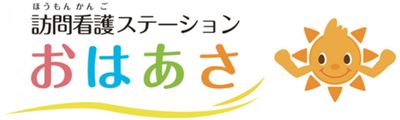 看板