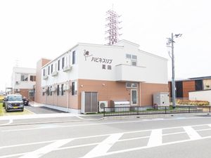 清潔感のある建物の外観