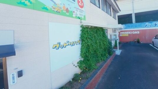 施設外観