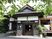 伝統的な建物の外観