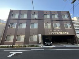 建物の外観