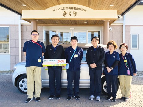 訪問介護ステーションきらりの外観