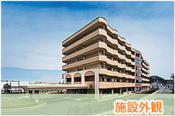 施設外観