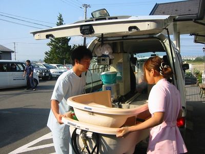 移動用浴槽の準備