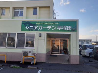 建物の前景