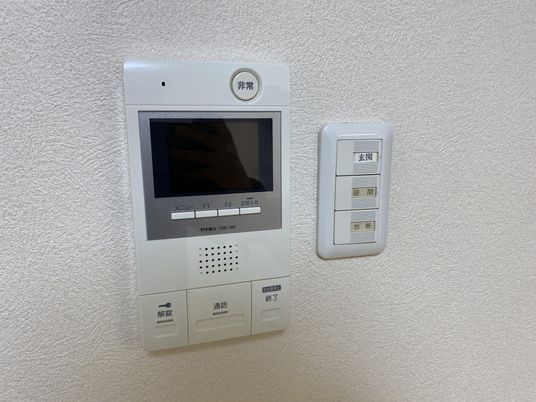 安否確認システムのアップ