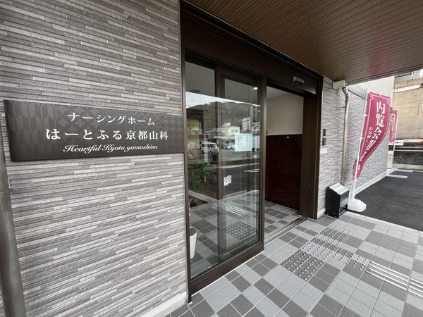 エントランスの扉