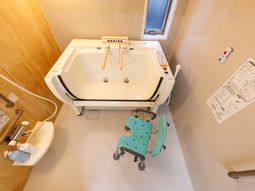 機能的な入浴設備