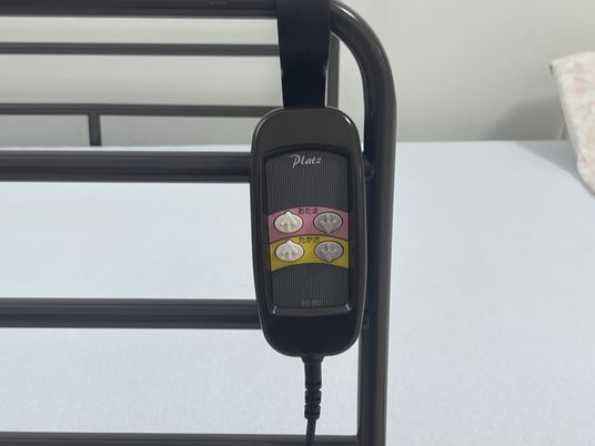 操作可能なベッド端
