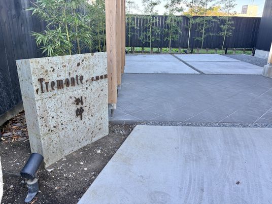 建物のエントランス