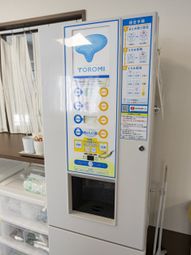 とろみ調整機の様子