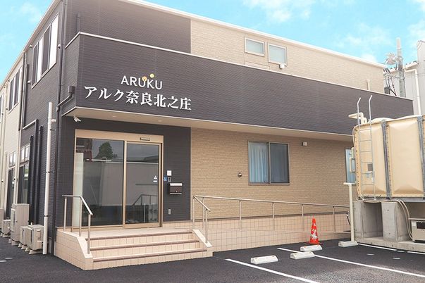 エントランスの外観