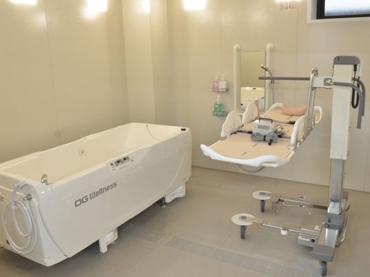 介助設備のある浴室