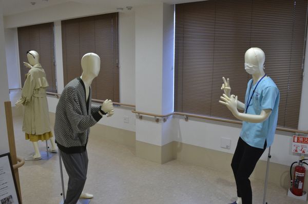 実習中のスタッフ