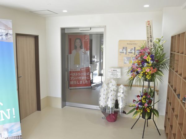 スタッフイメージのエントランス  