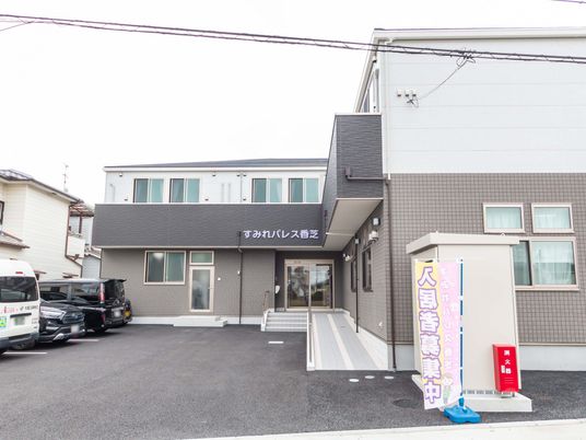 広々としたエントランス