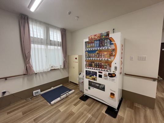 自販機のある部屋