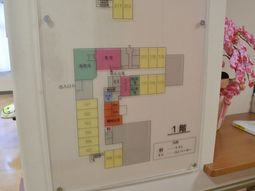 館内案内図