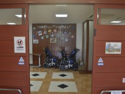 電動車椅子の部屋