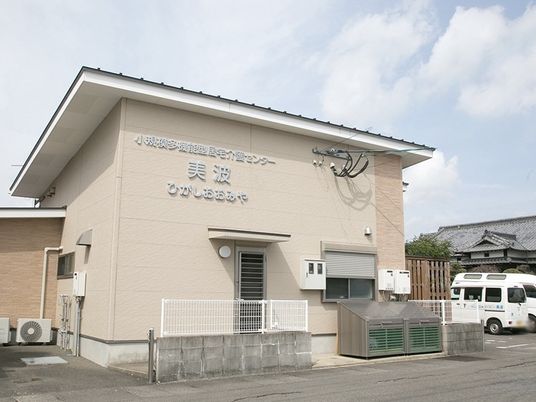 施設の外観  