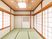 和室の空間