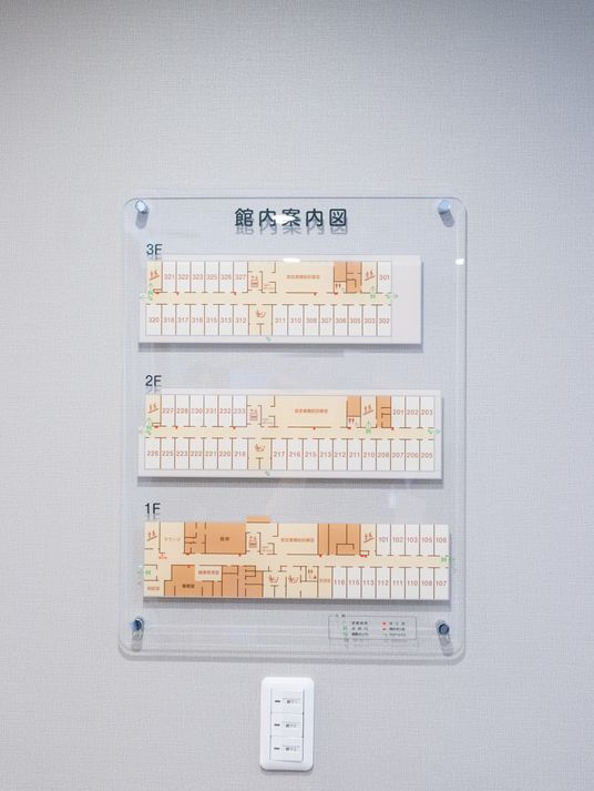 館内案内図