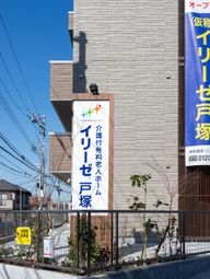 看板