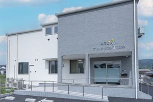 建物の外観