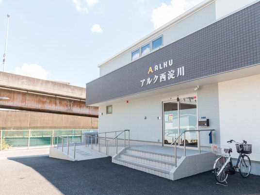 施設の外観です  