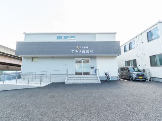 施設の外観  