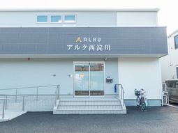 施設の正面玄関  