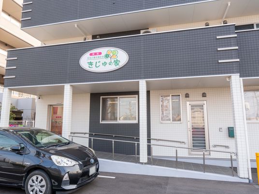 エントランスの外観