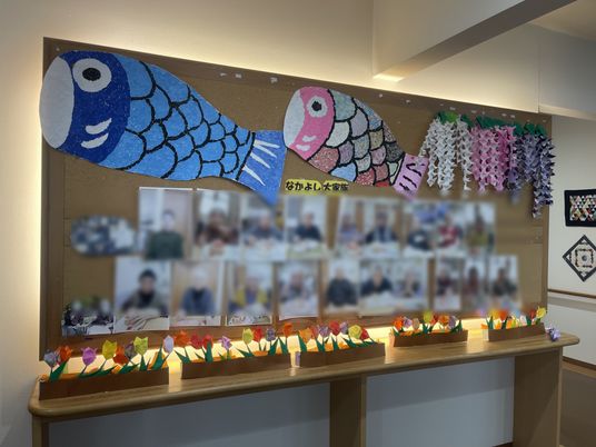 掲示物の写真展示スペース